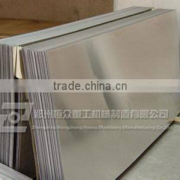 1050 aluminum sheet