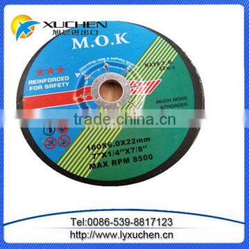 Hot sale abrasive steel cutting disc for metal and stone made in china