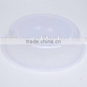 Clear Micro-wave Cover photo-2