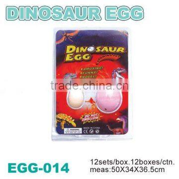Sell Hatching Egg Toys, Growing Easter Egg Toys