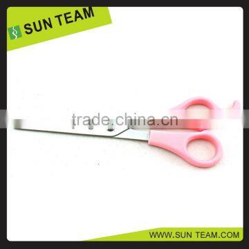 SC150 7 " High Quality Beauty Pet Scissors photo-2
