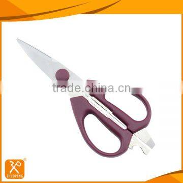 8.2" FDA Factory Price Multifunctional Detachable Kitchen Scissors photo-4