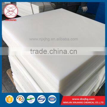 Wear resistant rigid uhmwpe sheet at factory price
