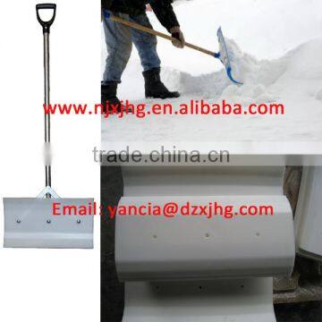 plastic blade scraper, chain scraper, polyethlene scraper blade