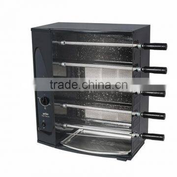 BBQ Brazil Vitta Premium 5 Skewer Arke at Low Price photo-4