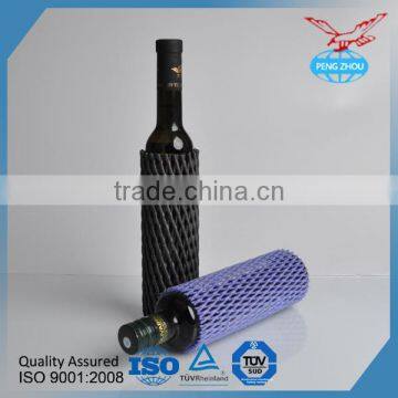High Quality Glass Baby Bottle Silicone Sleeve Colorful Bottle Packing Nets photo-3