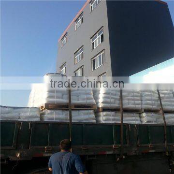 Supply Excellent EOR /mineral Processing PAM Polyacrylamide