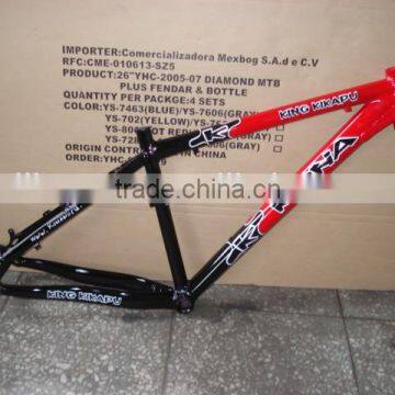 mountain bike frame