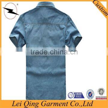 Top Quality Denim Short Sleeve Custom Mechanic Shirts photo-3