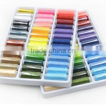 Small 100% Polyester Sewing Thread 150 Meters 39 Colors Factory Wholesale Cheap Sewing Thread photo-2