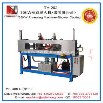 35 KW Annealing Machine (With Shower Cooling) TH-201 photo-4