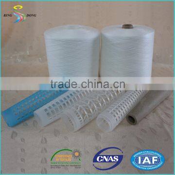 grade AAA 62/2 62/3 bright raw white 100% virgin polyester spun yarn