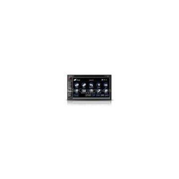 car audio/GPS navigation system