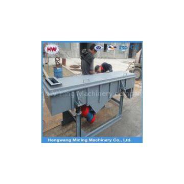 multilayer powder linear motor vibrating screen