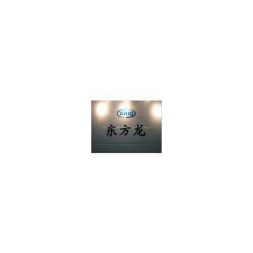Oriental Components Co. Ltd