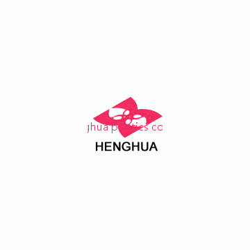 changle henghua plastics co., ltd.
