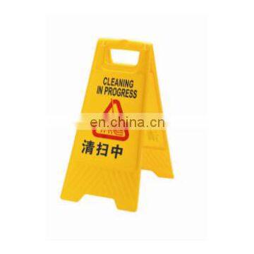 customized yellow safety equipment warning sign in hotels