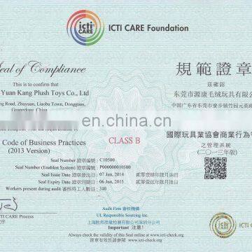 ICTI  CERTIFICATE