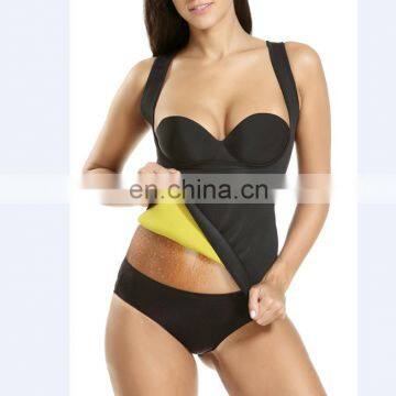 Women's Hot Sweat Slimming Neoprene Shirt Vest Body Shapers for Weight Loss No Zipper Black#BY-21