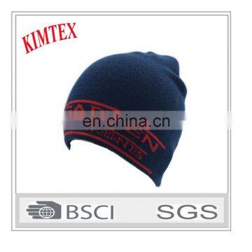 custom winter knitted sports hats with colourful fashion