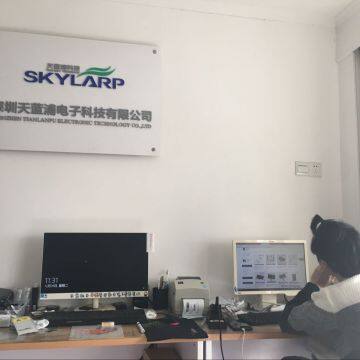 Shenzhen Skylarpu Electronic Technology Co.,Ltd company overview - view 1