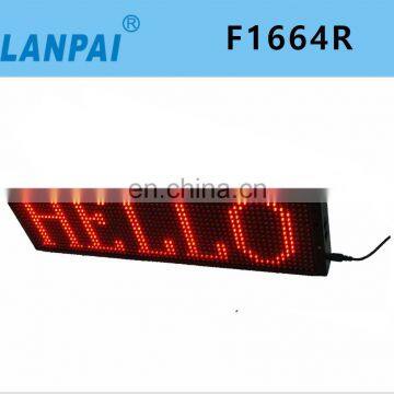 LANPAI alibaba express led display for taxi advertising screens