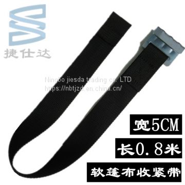 25mm-50mm ribobon  RTD lifting webbing sling