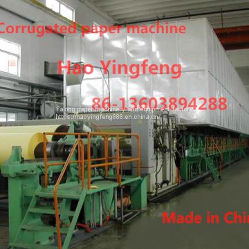 2400mm/20T corrugated paper machine