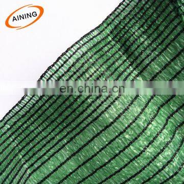 shade net green net nursery net garden net agro