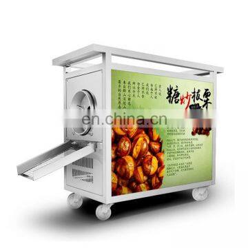 Mini roasting machine seeds coffee grinding