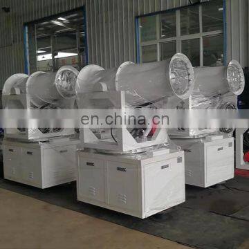 2019 DC(Vehicle-Mounted)-30 Dust Suppression Fog Cannon Sprayer photo-7