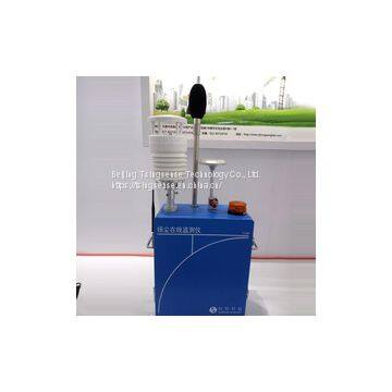 WDS202 Air Quality Dust Sensor Weather Station