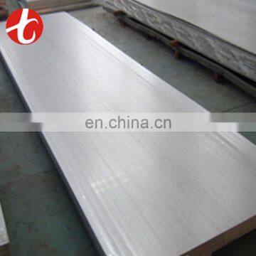 AISI 409 stainless steel sheet price