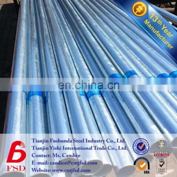 china products of price cast iron pipe astm pipe full form