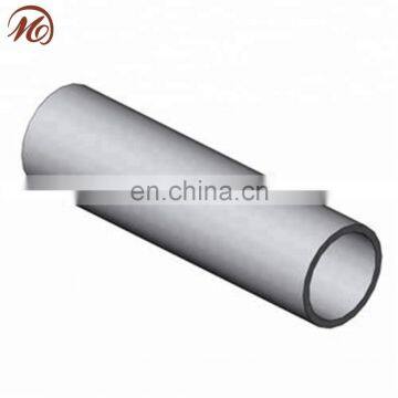 6061 Aluminum Hollow Bar