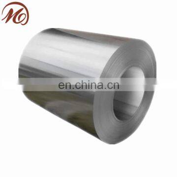 7075 aluminum coil