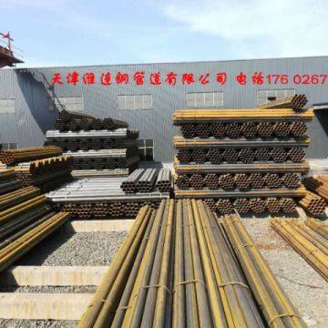 Tianjin Weilian Steel Pipeline Co., Ltd company overview - view 2