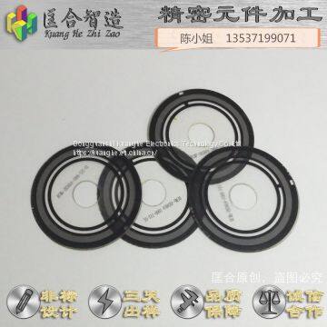 Non-standard Parts of Photoelectric Film Code Plate, Resin Circular Grating,high Precision,be Matched With Aluminum Bracket Small Shaft Sleeve photo-3