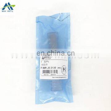 F00VC01358 Diesel Injector Common Rail Control Valve For 0445110434/0445110396 FAW XICHAI photo-3