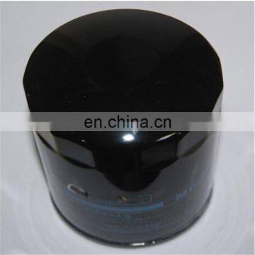 Manufactures China Oil Filter Element for CAR OE MD069782