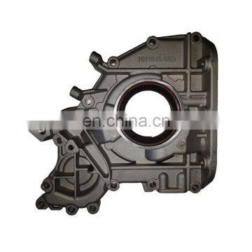 Dachai  BF4M2012 BF6M2012 TCD2012 L04 2V Oil Pump 1011015-65D For Bus Engine