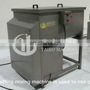 150kg/batch SUS304 Stainless Steel Meat Mixer Meat Blender Vegetable Mixing Machine