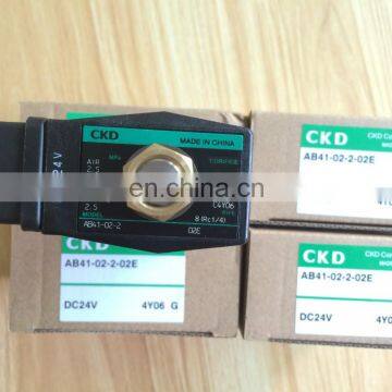 CKD Solenoid Valve Japan Solenoid Valve AB41-02-2-02E photo-3