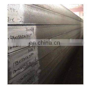 OCr13 Stainless Steel Sheet AISI 405 Middle-thick Steel Plate AOD Refining