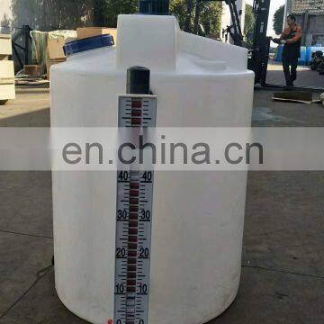 BLD09-17-0.55KW With 100L Tank Factory Machinery Shampoo Lotion Hand Sanitizer Detergent Liquid Soap Mixer Agitator
