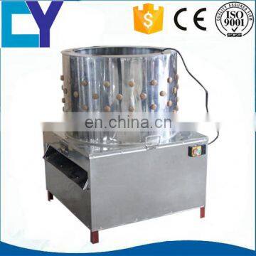Automatic Stainless Steel Chickens, Ducks and Goose Poultry Hair Removal Machine for Small Business photo-2