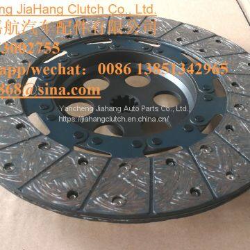 Для диска сцепления Massey Ferguson 1680871M91