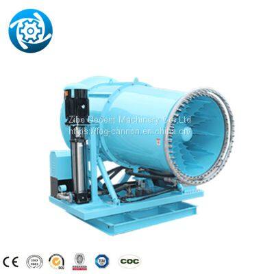 Cannon Water Mist Spray Cannons Machine Water Standing 600 Mesh Mist Cannon With Generator Water Cannons Fog