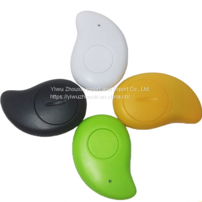 Mango-shaped smart anti-lost device