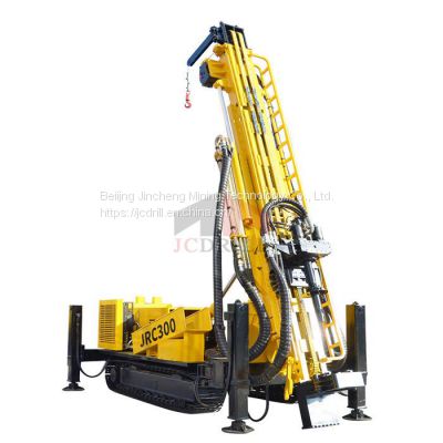 JRC300 RC Hydrauclic Reverse Circulation Drilling Rig